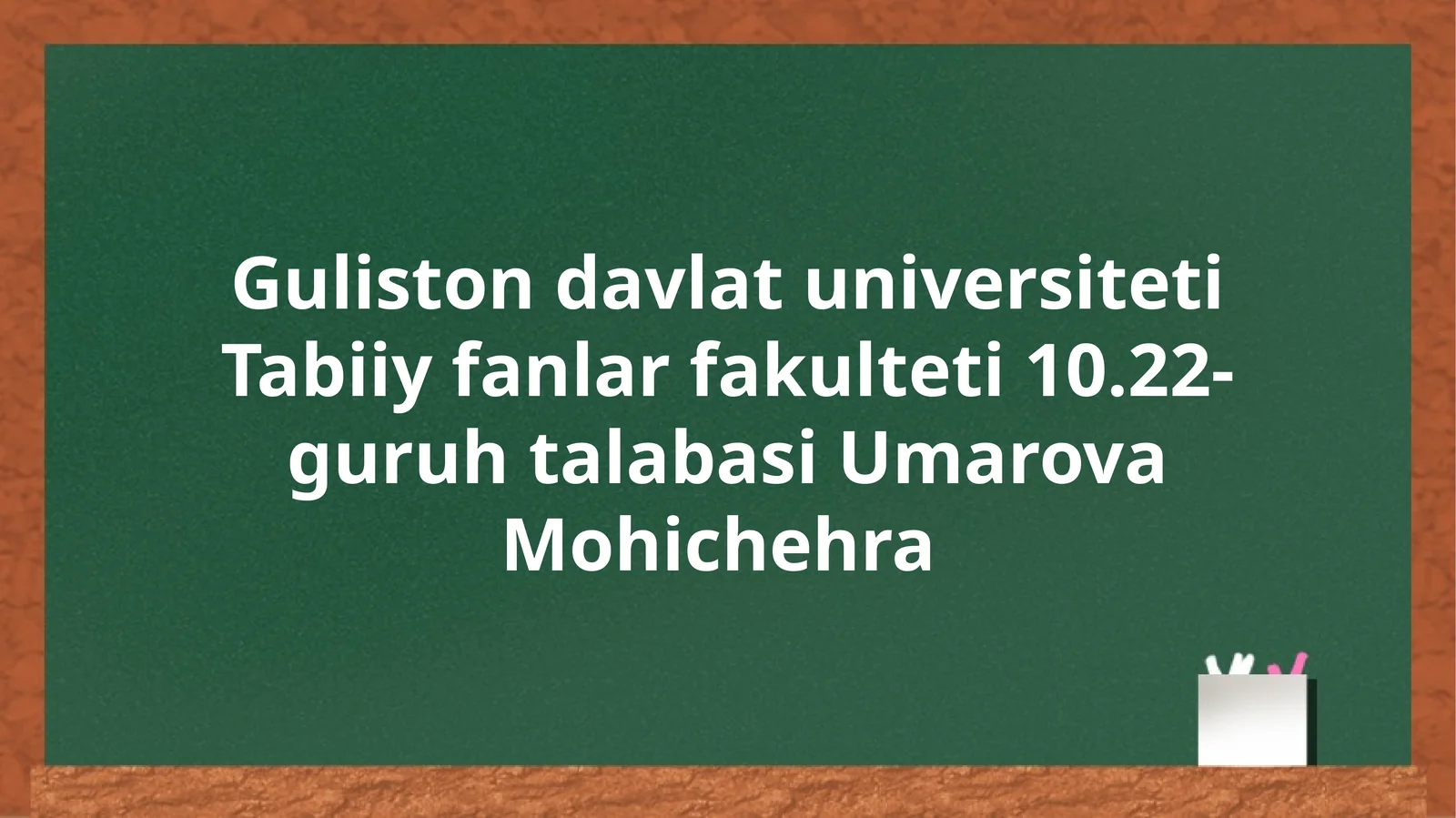 Oʻzbekistonda tashkil qilingan qoʻriqxonalar va ularda koʻpaytiriladigan noyob umurtqali hayvonlarmavzusida