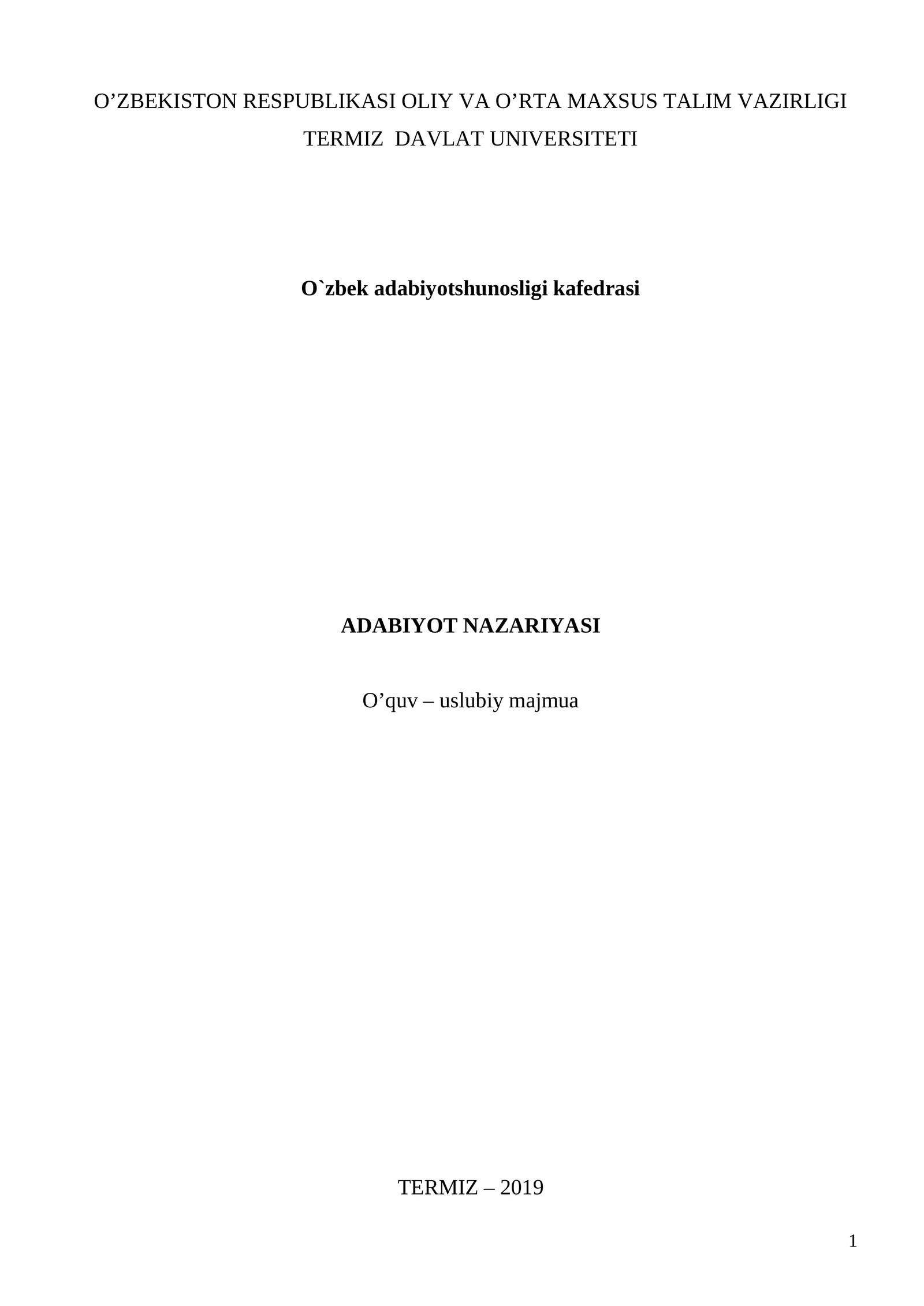 ADABIYOT NAZARIYASI  O’quv – uslubiy majmua