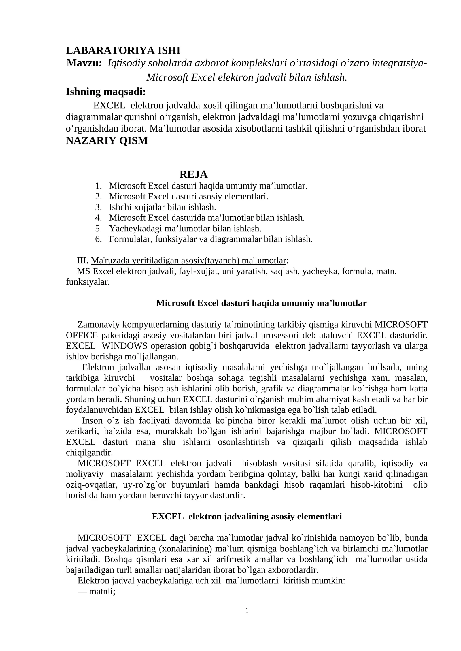 Iqtisodiy sohalarda axborot komplekslari o’rtasidagi o’zaro integratsiya- Microsoft Excel elektron jadvali bilan ishlash