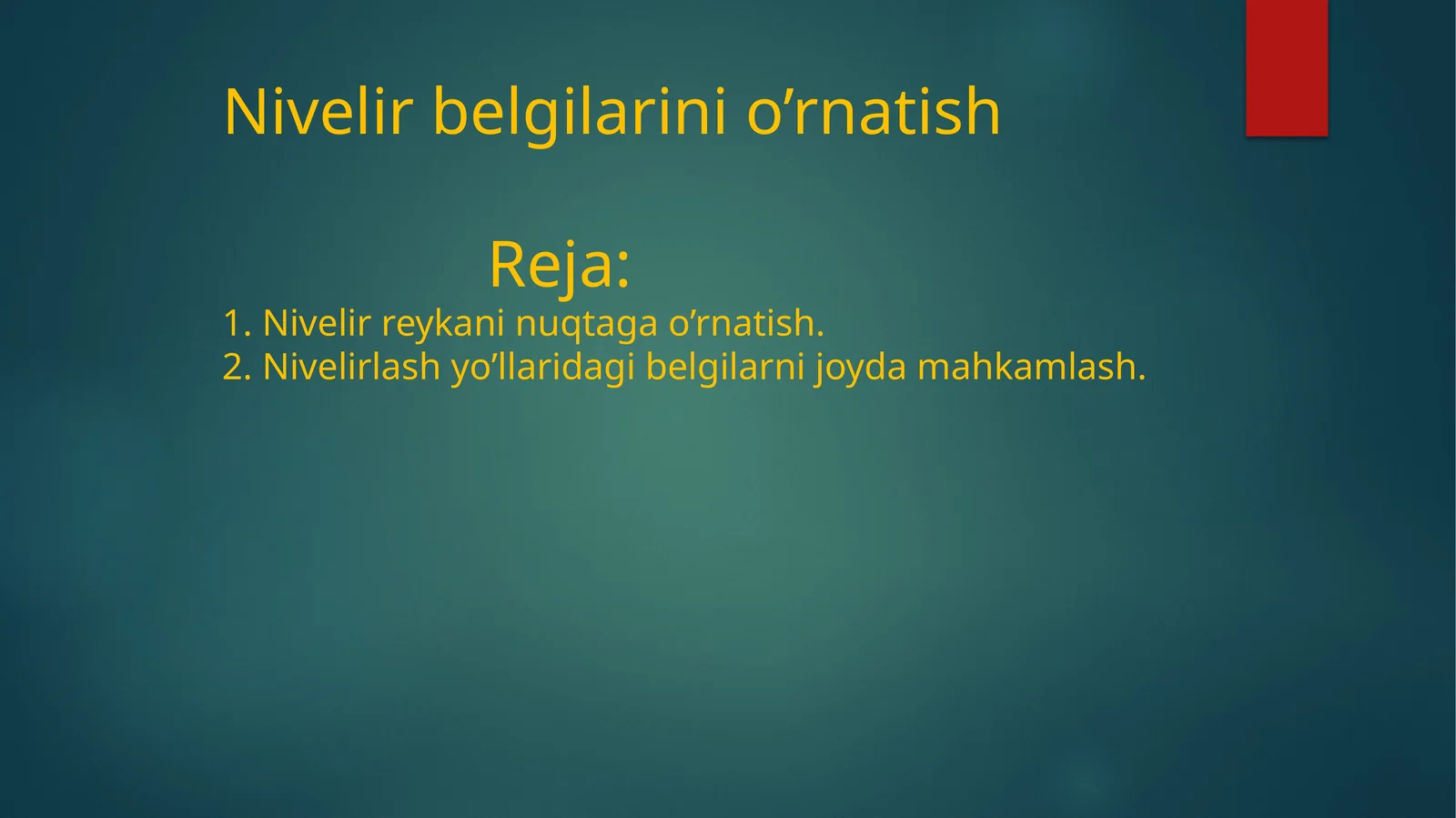Нивелирлашда рейка