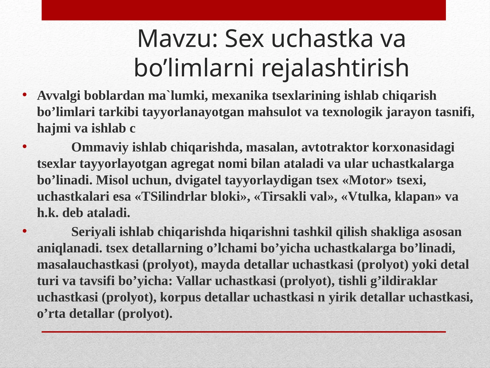 Sex uchastka va bo’limlarni rejalashtirish