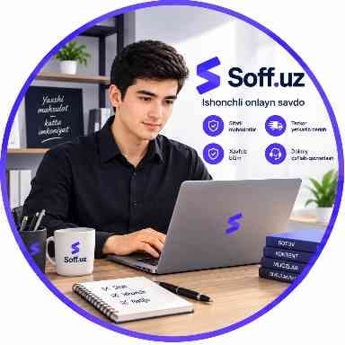 Soff Seller