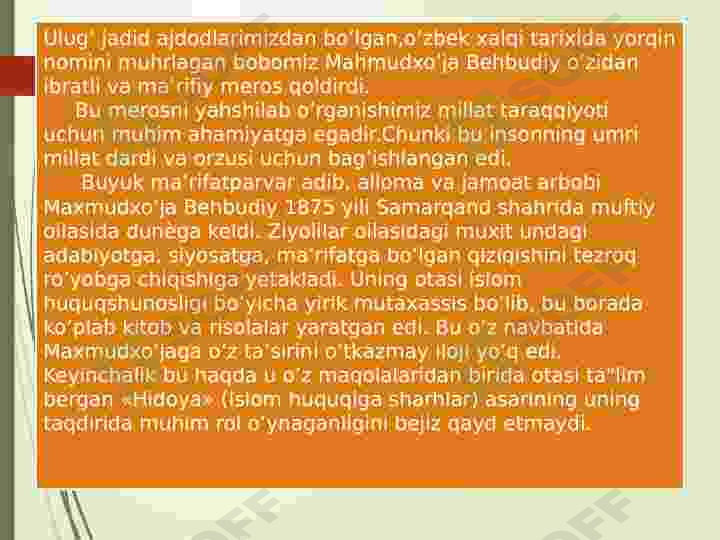 Product slide 2
