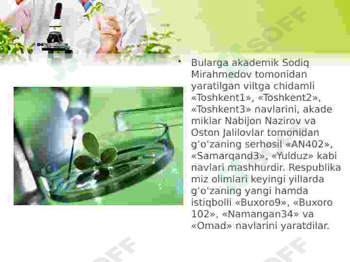 Product slide 4