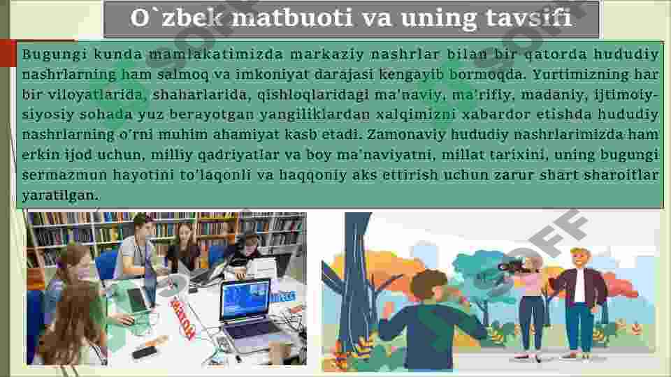 Product slide 5