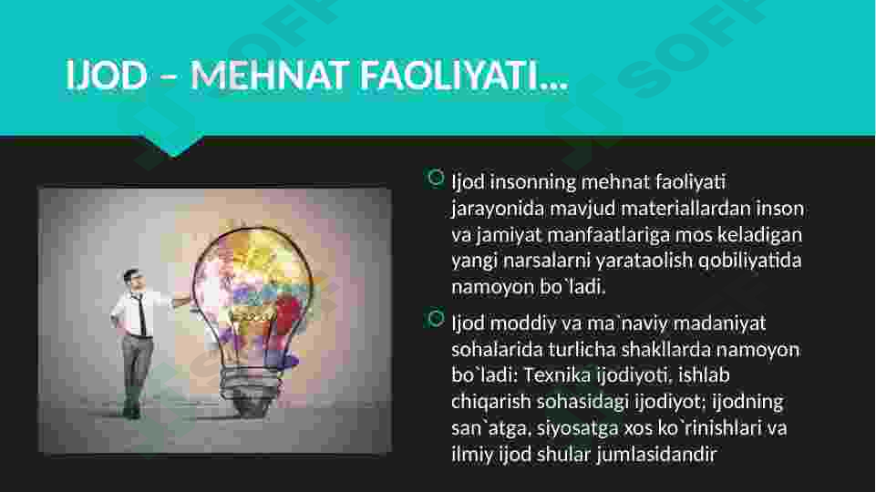 Product slide 6