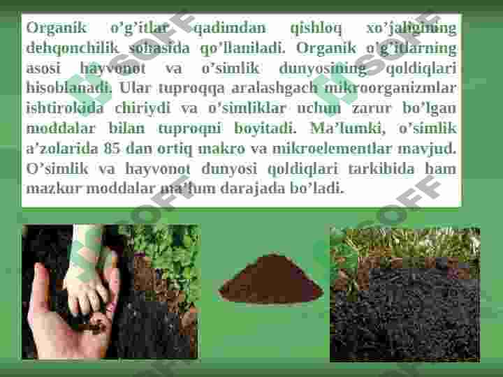 Product slide 7