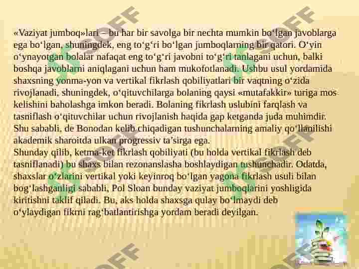 Product slide 7