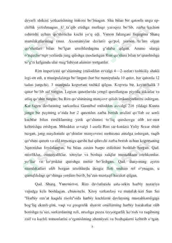 Product slide 7