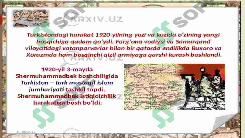 Product slide 8