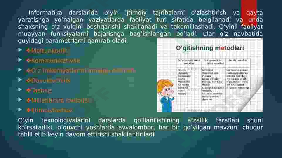 Product slide 8