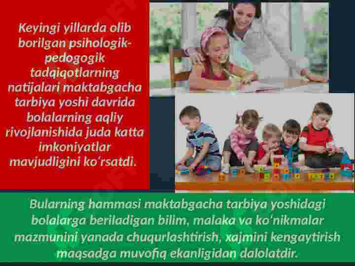 Product slide 8