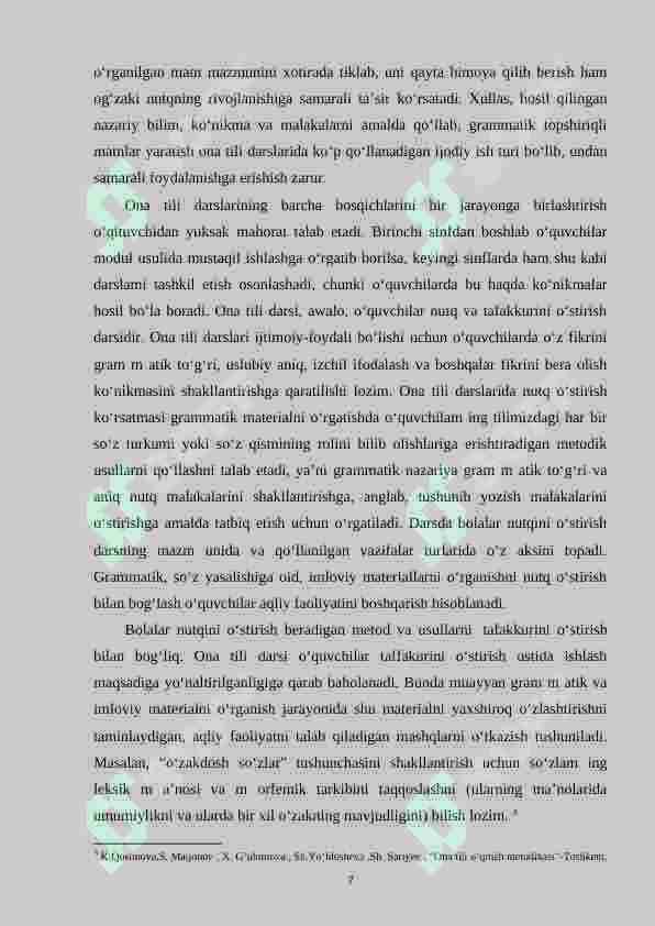 Product slide 7
