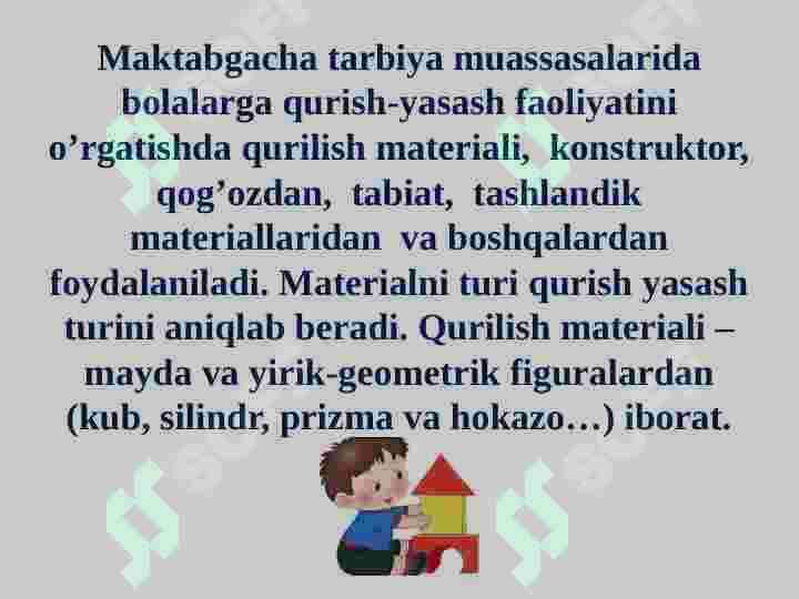 Product slide 7