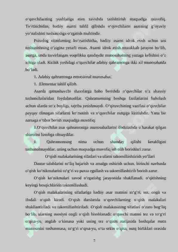 Product slide 7