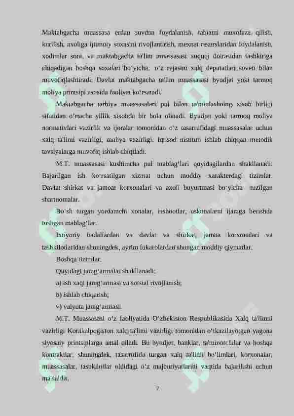 Product slide 7