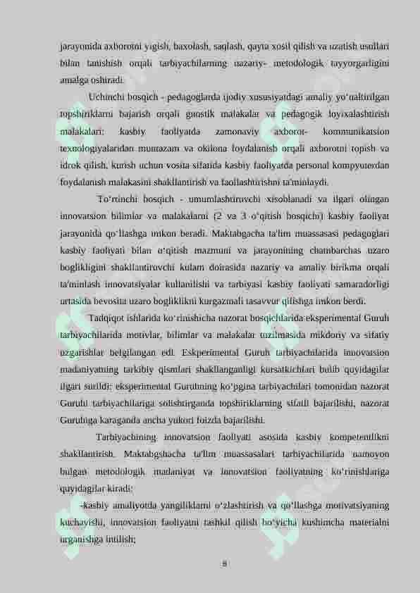 Product slide 8