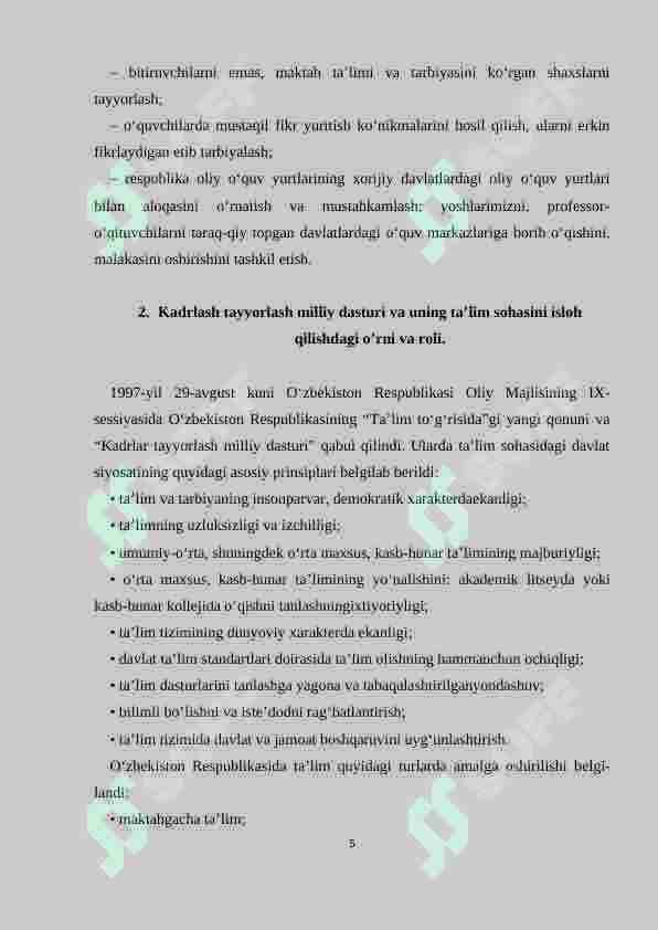 Product slide 5