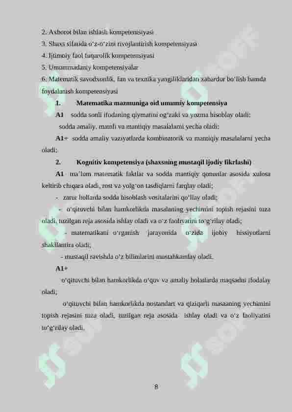 Product slide 8