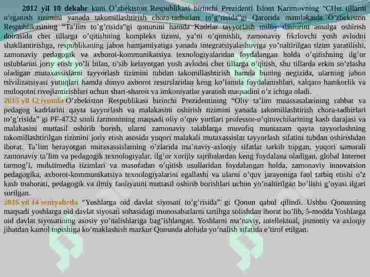 Product slide 8