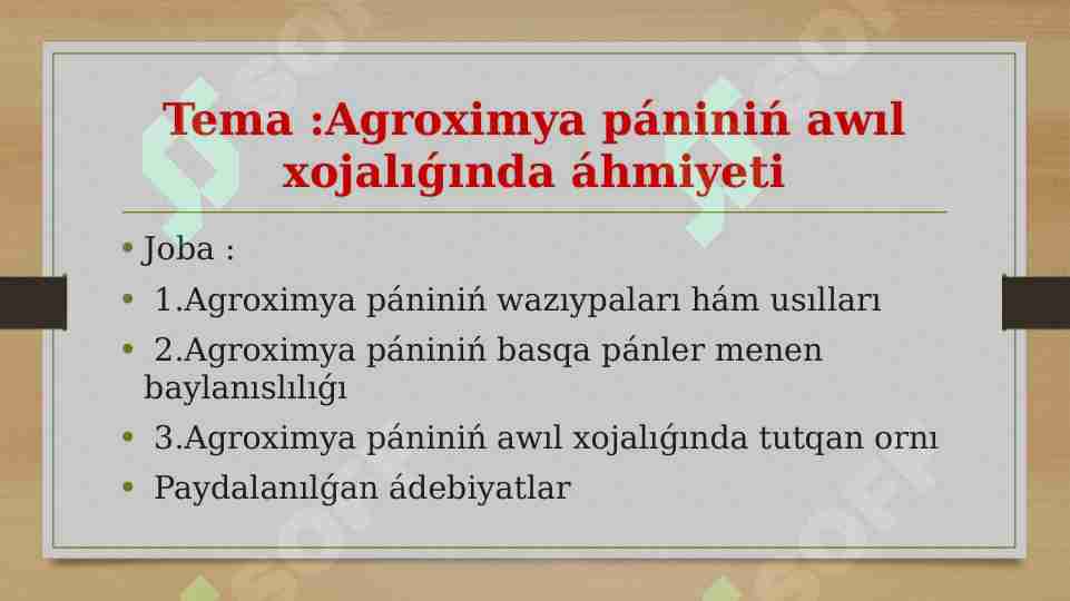 Product slide 1