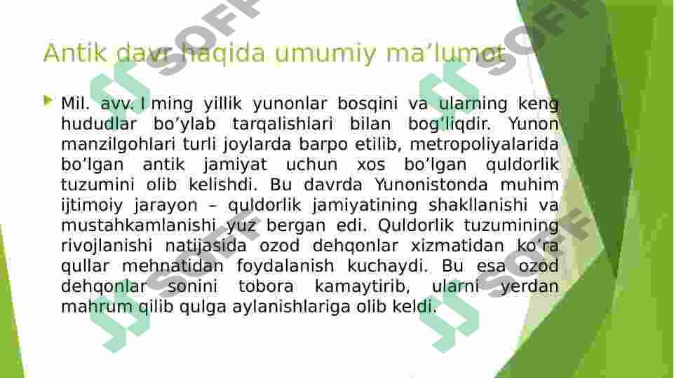 Product slide 5