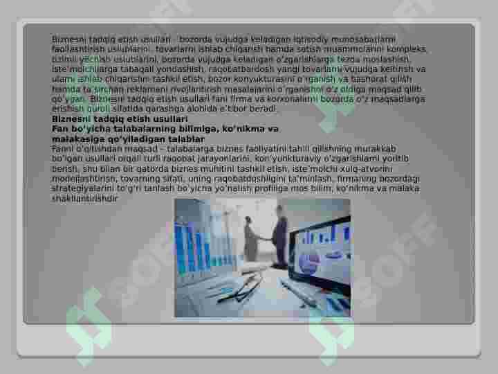 Product slide 7