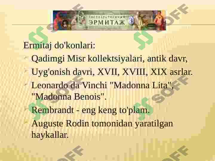 Product slide 6