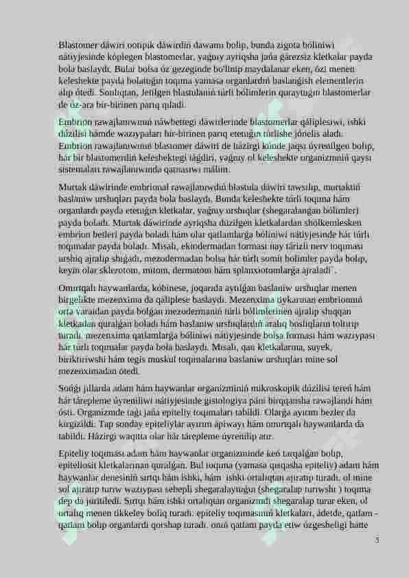 Product slide 5