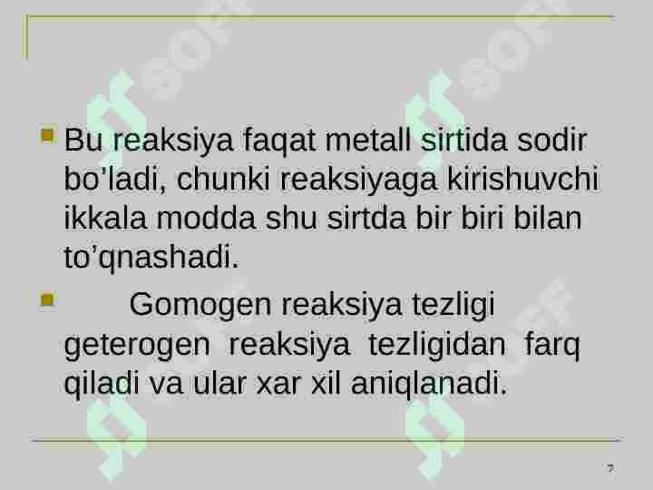 Product slide 7