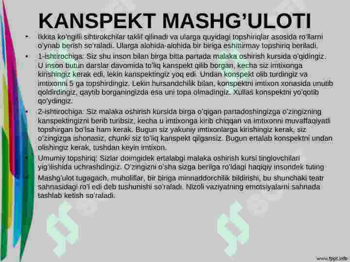 Product slide 7