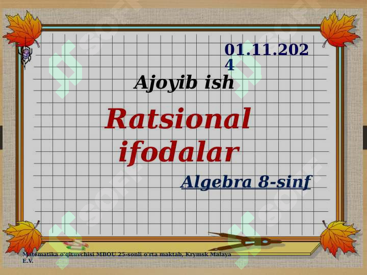 Product slide 6