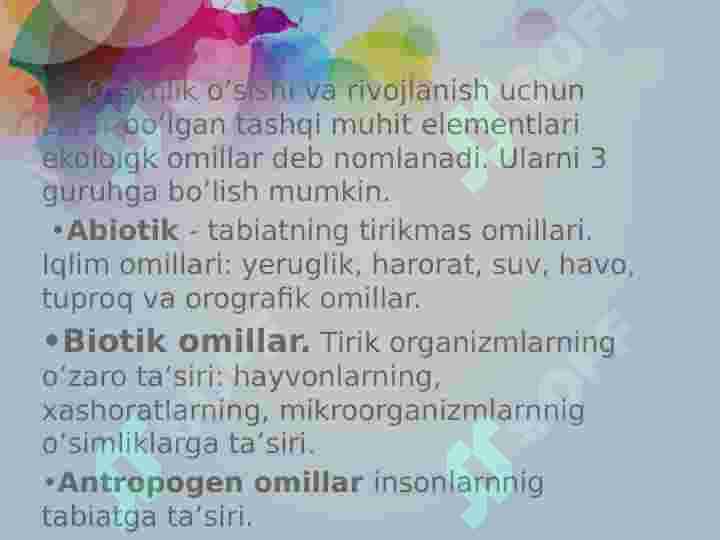 Product slide 7