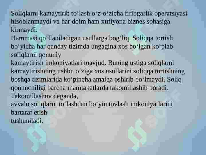 Product slide 7