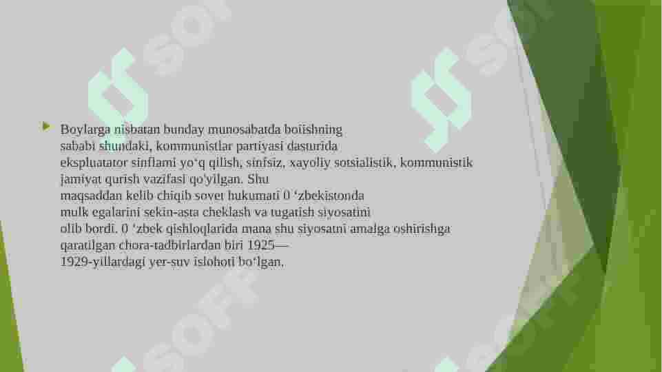 Product slide 6
