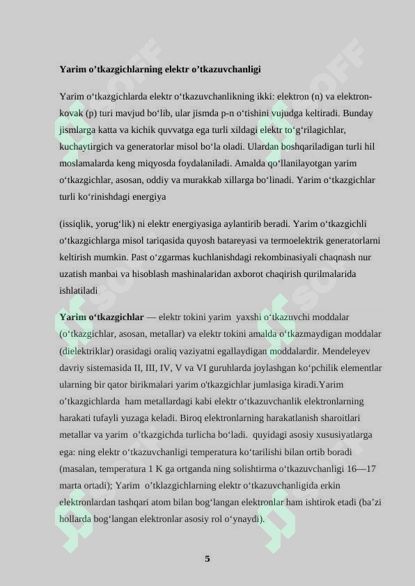 Product slide 5
