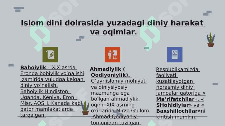 Product slide 7