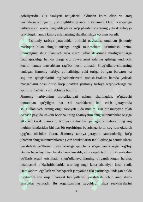 Product slide 7