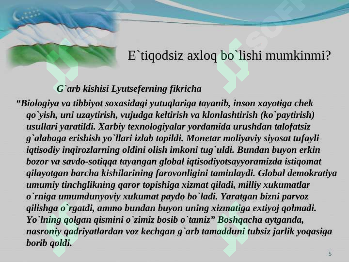 Product slide 5