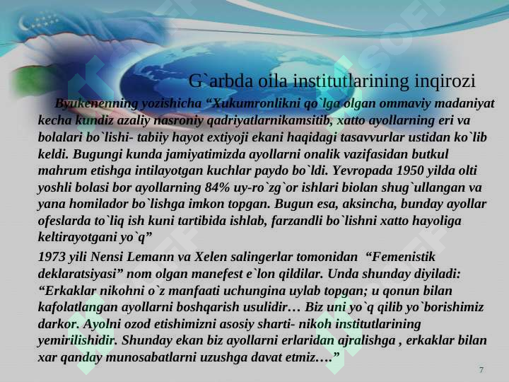 Product slide 7