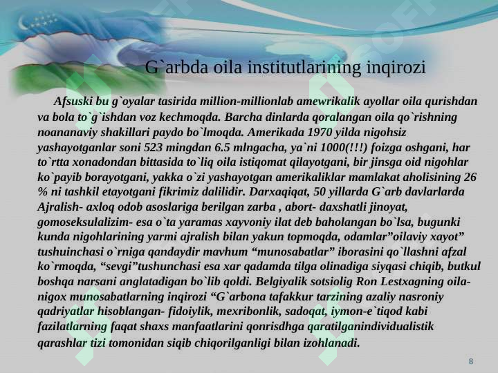 Product slide 8