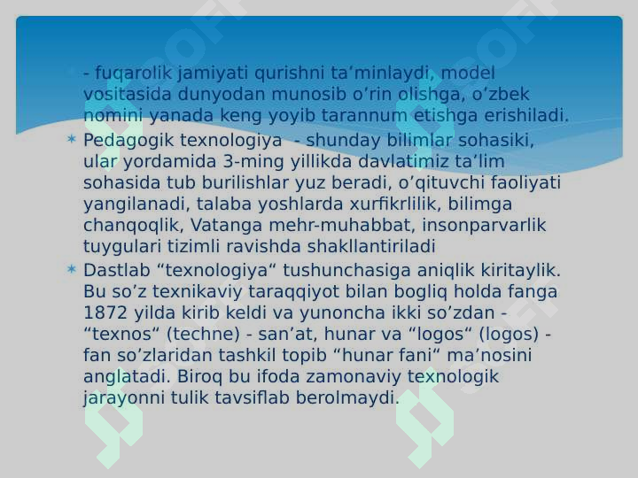 Product slide 6