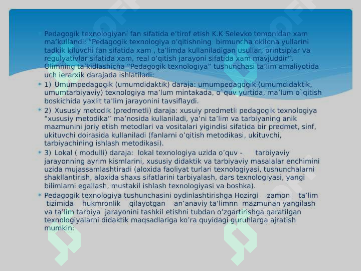 Product slide 8