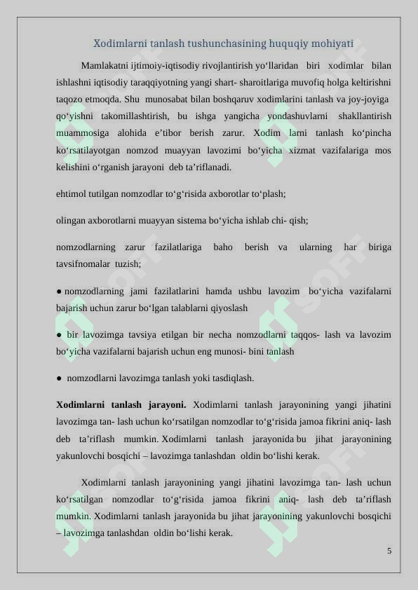 Product slide 5