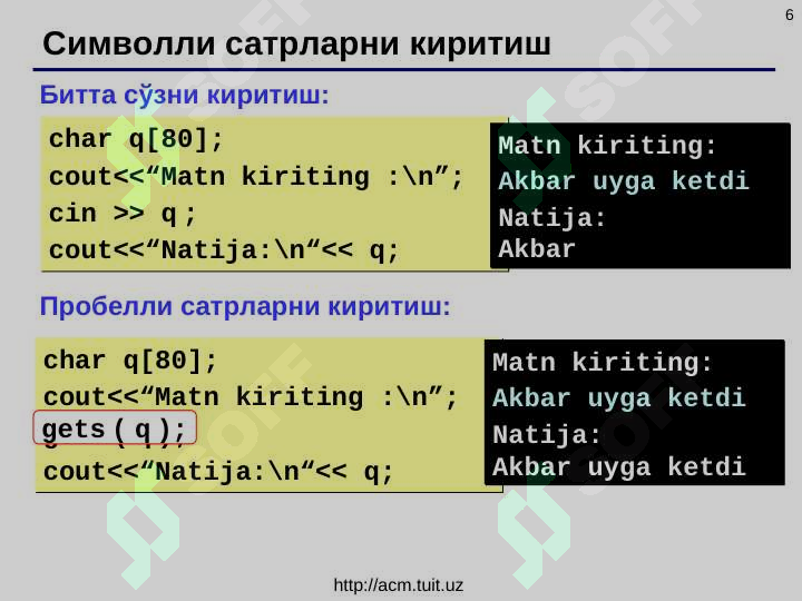 Product slide 6