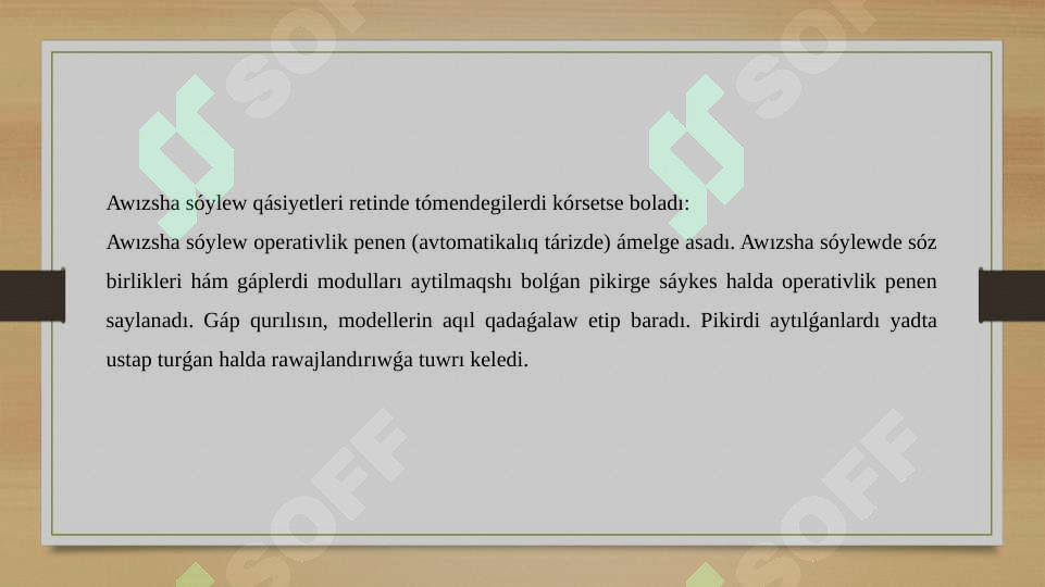 Product slide 6