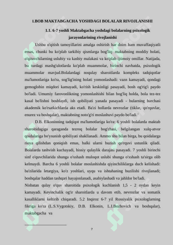 Product slide 7