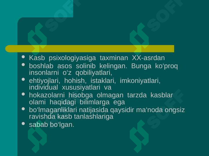 Product slide 8