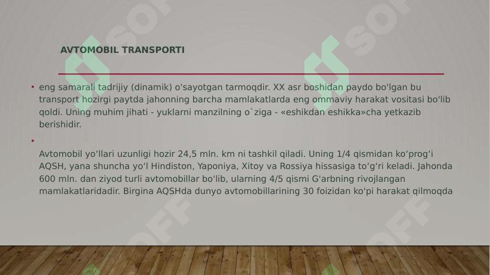 Product slide 8