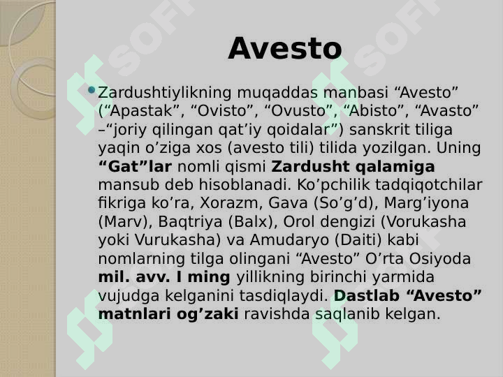 Product slide 5